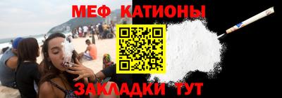 соль ск Тверь