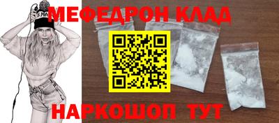 шишки Татарск