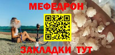 соль ск Тверь
