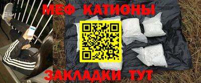 соль ск Тверь