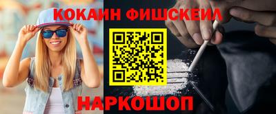 метамфетамин Тара