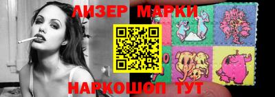 метамфетамин Тара