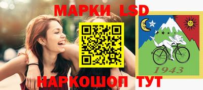метамфетамин Тара