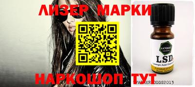 метамфетамин Тара