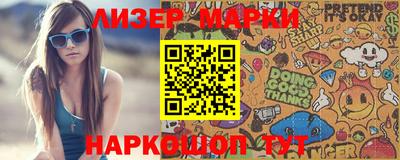 соль ск Тверь