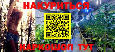соль ск Тверь