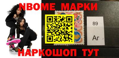 метамфетамин Тара