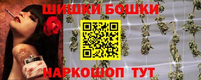 соль ск Тверь