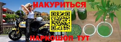 метамфетамин Тара