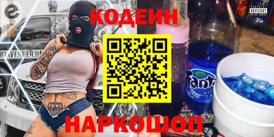 соль ск Тверь