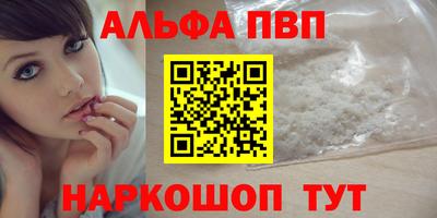 метамфетамин Тара