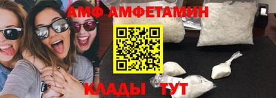 метамфетамин Тара