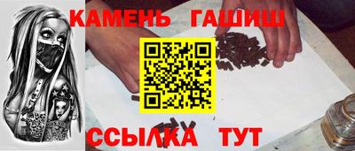соль ск Тверь